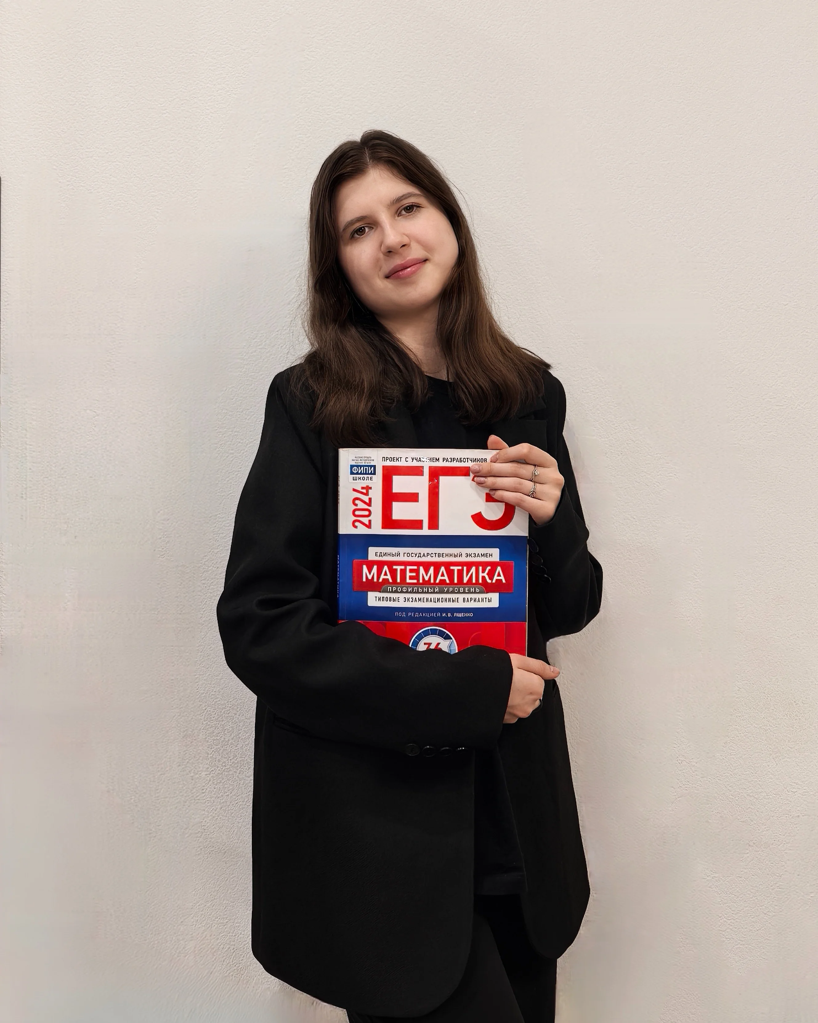 Екатерина Молчанова
