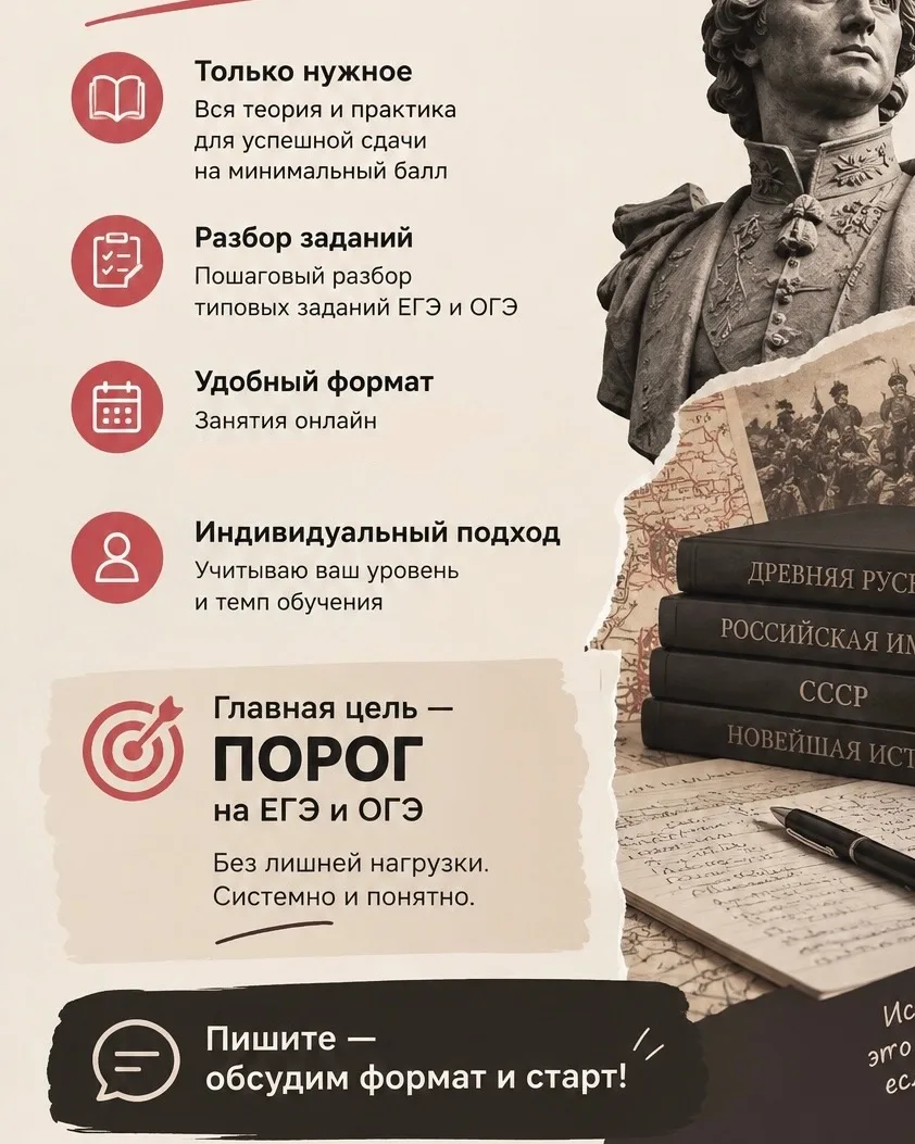 Анна Баринова