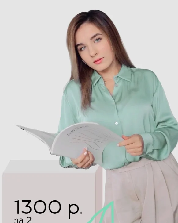 Ева Симанчук